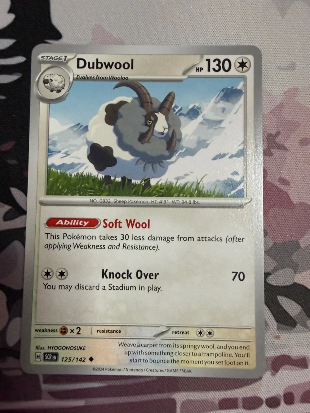 Wooloo & Dubwool Collection Lot | 3 Pokémon Cards | ✨5/$25✨